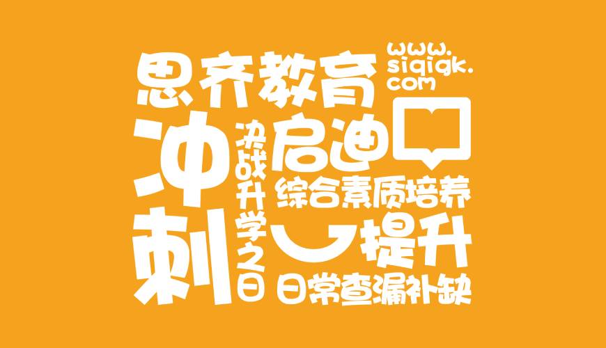 江安县VI设计失去焦点的4个迹象