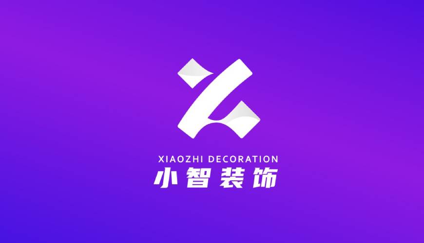江安县VI设计关于品牌识别的未来探索